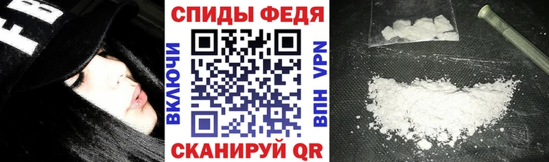 АМФ 97%  купить  цена  Новокубанск 