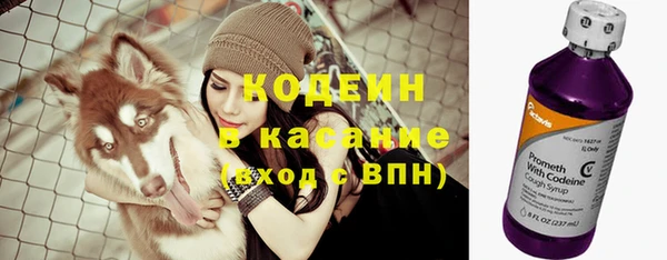 наркотики Алексеевка
