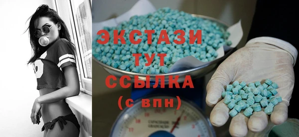 2c-b Абинск