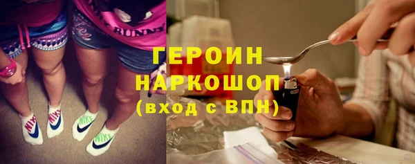 винт Осташков