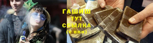 2c-b Абинск