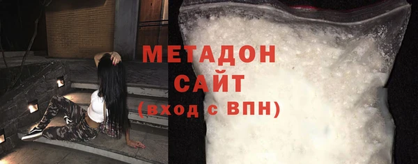 хмурый Абаза
