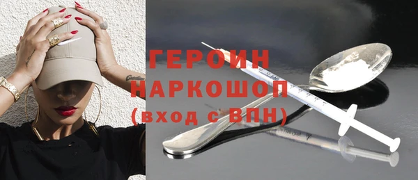 PSILOCYBIN Абдулино
