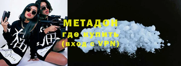 наркотики Алексеевка