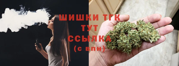mdpv Алексин