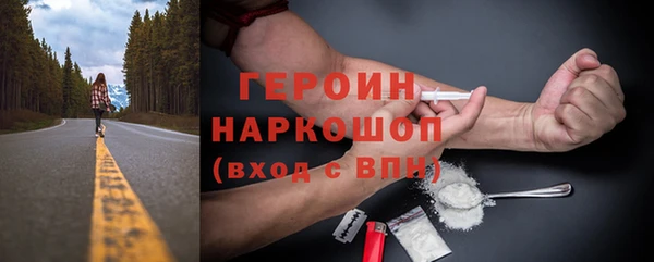 PSILOCYBIN Абдулино