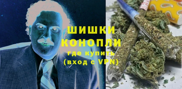mdpv Алексин