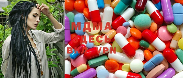 mdpv Алексин