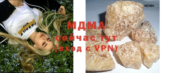 PSILOCYBIN Абдулино
