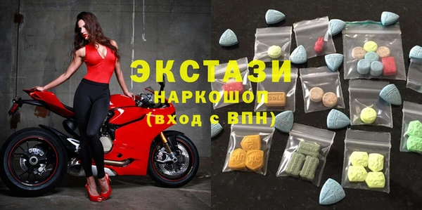 2c-b Абинск