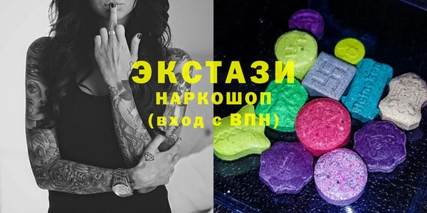 наркотики Алексеевка