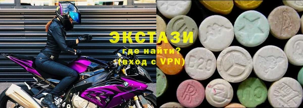 2c-b Абинск