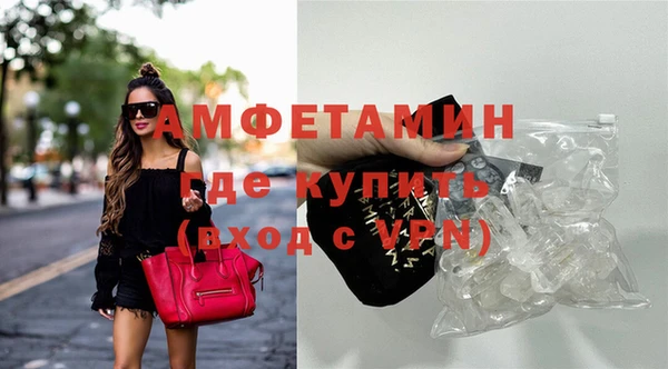 кокаин Алзамай