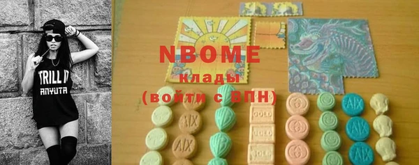 PSILOCYBIN Абдулино