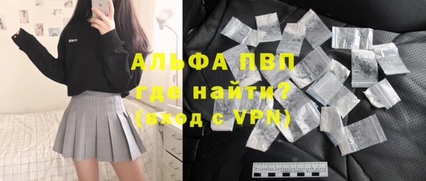 гашик Остров