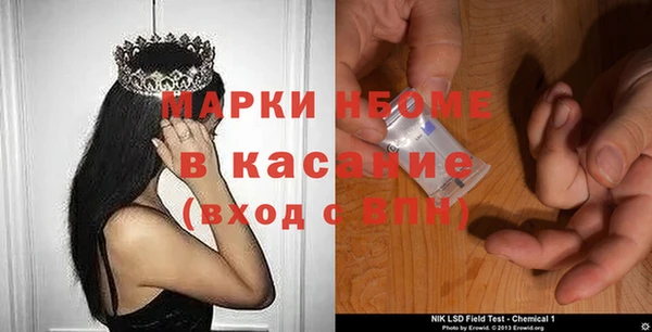 mdpv Алексин
