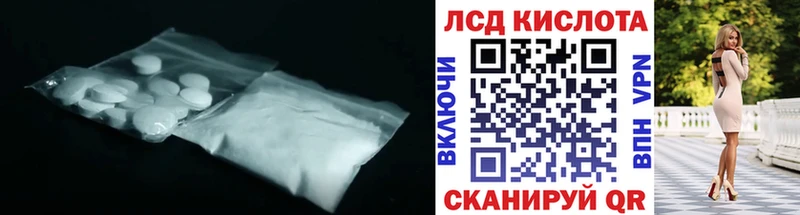 наркошоп  Новокубанск  мега рабочий сайт  LSD-25 экстази ecstasy 
